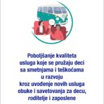 Konferencija za medjije 30.03.2021.povodom projekata Poboljšanje kvaliteta usluga